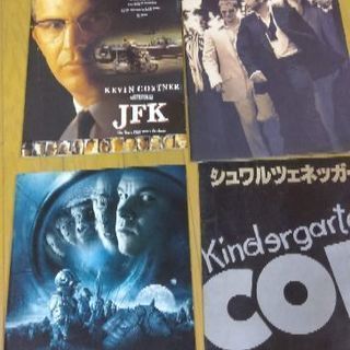 洋画のパンフレット11枚セットの画像