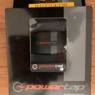 パワータップ POWERTAP パワーキャルPOWERCAL ブ...