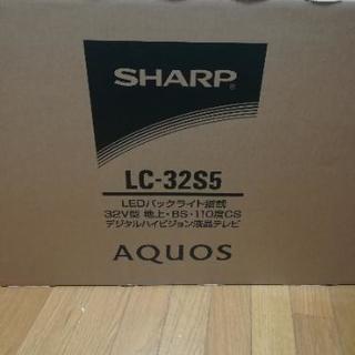 新品未使用　SHARP　AQUOS　32型