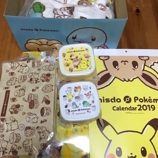ミスド  ポケモンコラボおまけセット
