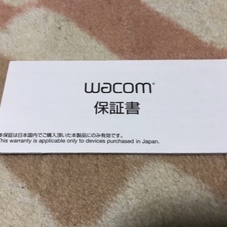 引っ越しのため値下げ！！◯MobileStudio Pro 16 Core i7 512GB(価格交渉可能です！)の画像