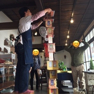 【日立市】ボードゲーム、人狼の仲間、メンバー募集‼︎ - その他