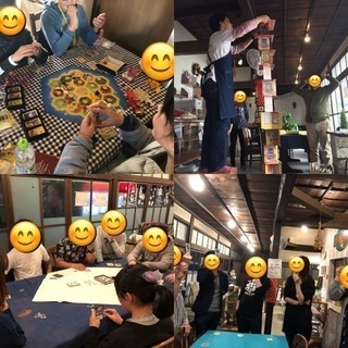 【日立市】ボードゲーム、人狼の仲間、メンバー募集‼︎