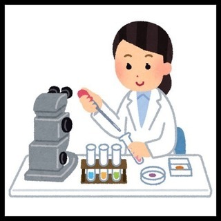 ✨✨🌈⭐️臨床検査技師の友達作り⭐️共通の話題から友達作ろう😆🎶🌈✨✨