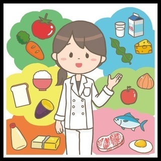 ✨✨🌈⭐️栄養士の友達作り⭐️共通の話題から友達作ろう😆🎶🌈✨✨