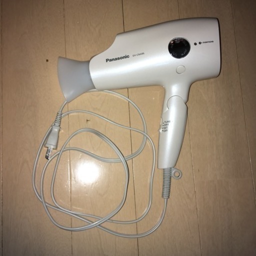 ドライヤー