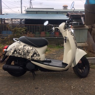 ハイビスカス バイクの中古が安い！激安で譲ります・無料であげます｜ジモティー