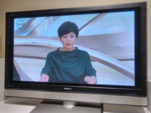 日立 Wooo 37型 HDDレコーダー内蔵　テレビ
