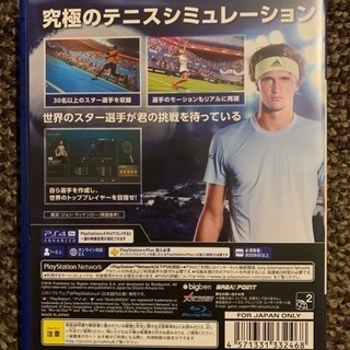 PS4 Tennis World Tour テニスワールドツアーの画像