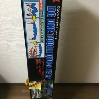 【取引終了】タープテント2m×2m  未使用品