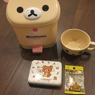 コリラックマグッズ お取り引き中