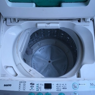 全自動洗濯機 SANYOの画像