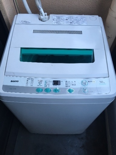 全自動洗濯機 SANYO