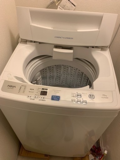 洗濯機です。aqw-s70d