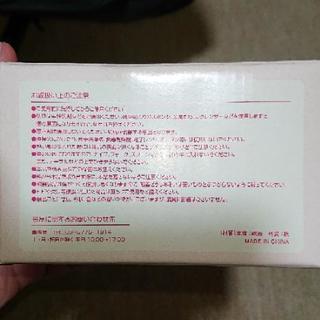ハートマグカップの画像