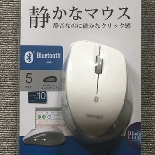 Bluetooth マウス