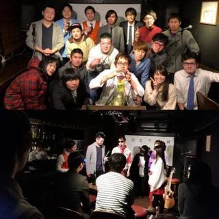 3月1日（金）恵比寿で無料ライブお誘いです！