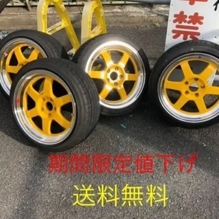 17インチホイール  タイヤ付き4本
