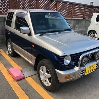 パジェロミニ 車検1年半の画像