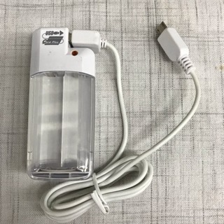 携帯充電器