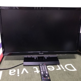 週末価格値下げ液晶テレビ REGZA 24B5