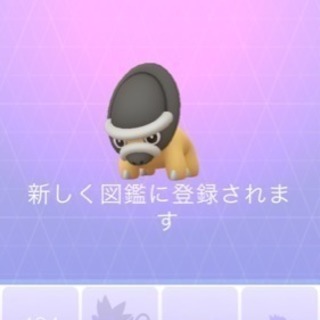 ポケモンGOLINEグループ！！作りたいと思います！ − 茨城県