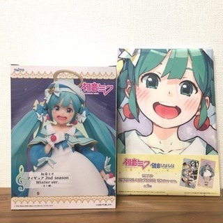 【非売品】初音ミク Winter ver. フィギュア マルチク...