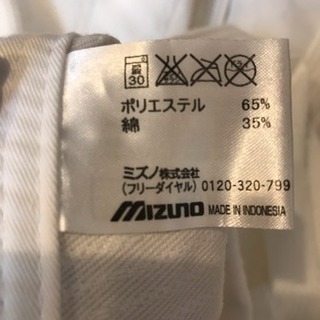 柔道着 練習着の画像