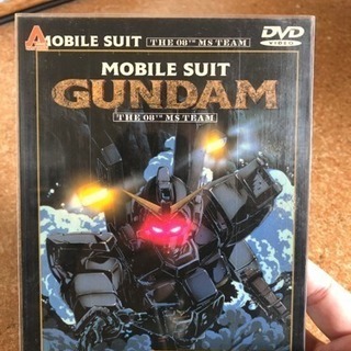 最終値下げ！！「中華製」機動戦士ガンダム  08小隊