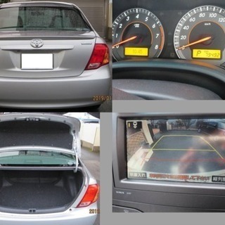 ！値下げしました！【TOYOTA】トヨタ カローラ アクシオ 1.8 LUXEL 2オーナー 平成18年式 バッテリー新品取付済!! ラグゼール 程度良好★車検平成31年11月までの画像