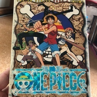 最終値下げ！！「中華製」アニメONE PIECE DVD