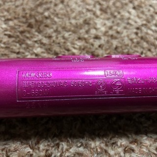 【コテ ヘアアイロン】mod's hair モッズヘア EASY CURL ADVANCED [ MHI-3253-P/32mm ] ヘアアイロン 海外対応 イージーカールの画像