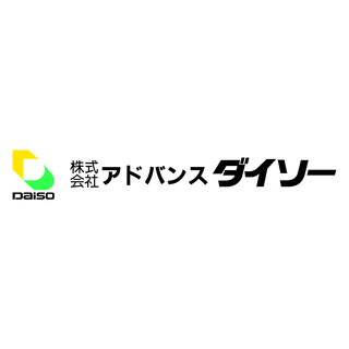 ◆倉庫内で簡単ピッキング◆時給1150円～経験者考慮◆年齢性別不問◆