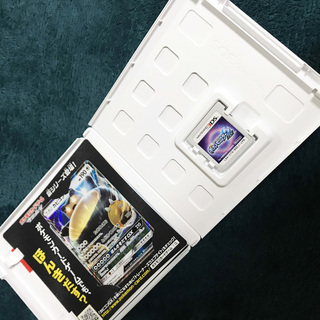 ポケモン　ポケットモンスター　サンムーン　3DS ソフト　【ムーン】　2016.11発売の画像