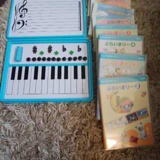 ヤマハ幼児科　ぷらいまりーセット