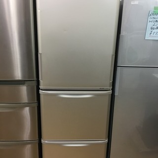 記載価格から最大2000円引き！ シャープ SHARP ノンフロン冷凍