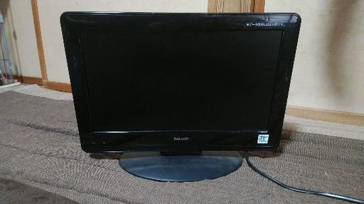 16型液晶テレビ Belson