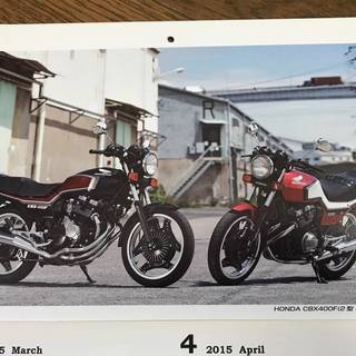 Mr. Bike BG付録ポスターCBZ1100R350SSZ750RSマッハCL72RGBガンマRZV500NSR400Z1000Z1Z2Z900CBX400Fの画像