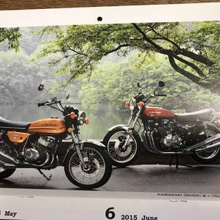 Mr. Bike BG付録ポスターCBZ1100R350SSZ750RSマッハCL72RGBガンマRZV500NSR400Z1000Z1Z2Z900CBX400Fの画像
