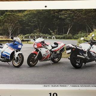 Mr. Bike BG付録ポスターCBZ1100R350SSZ750RSマッハCL72RGBガンマRZV500NSR400Z1000Z1Z2Z900CBX400Fの画像