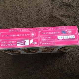 ケータイヘアアイロン ツヤグラパーフェクトの画像