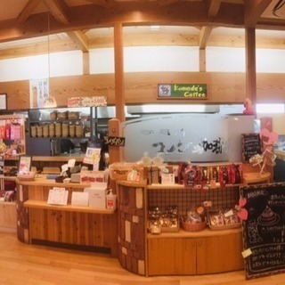 【急募】〔コメダ珈琲店 大分中津店｝アルバイトスタッフ募集 主婦（夫）フリーター大歓迎‼︎の画像