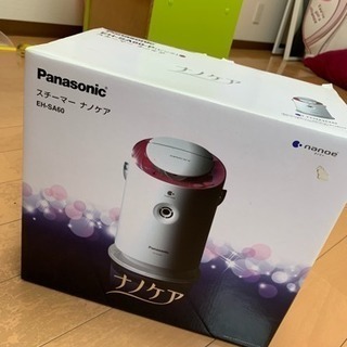 美品 Panasonic ナノケア