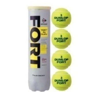 ダンロップ新品　テニスボール　アマゾン1080円購入品の画像