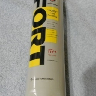 ダンロップ新品　テニスボール　アマゾン1080円購入品