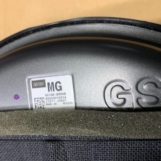 レクサスGS純正マークレビンソン★スピーカーウーハー★アルパインカロッツェリア流用などの画像