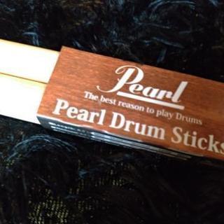 Pearlパールの新品スティック