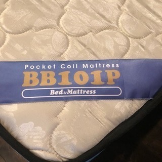 ベッドマットレス 【☆お譲りします☆】の画像