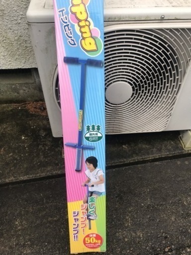 トンピング　カワセ　中古箱入り