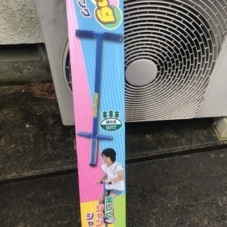 トンピング　カワセ　中古箱入り